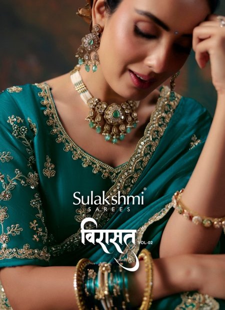 Virasat Vol 2 By Sulakshmi Fancy Fabric Beads And Border Work Saree
